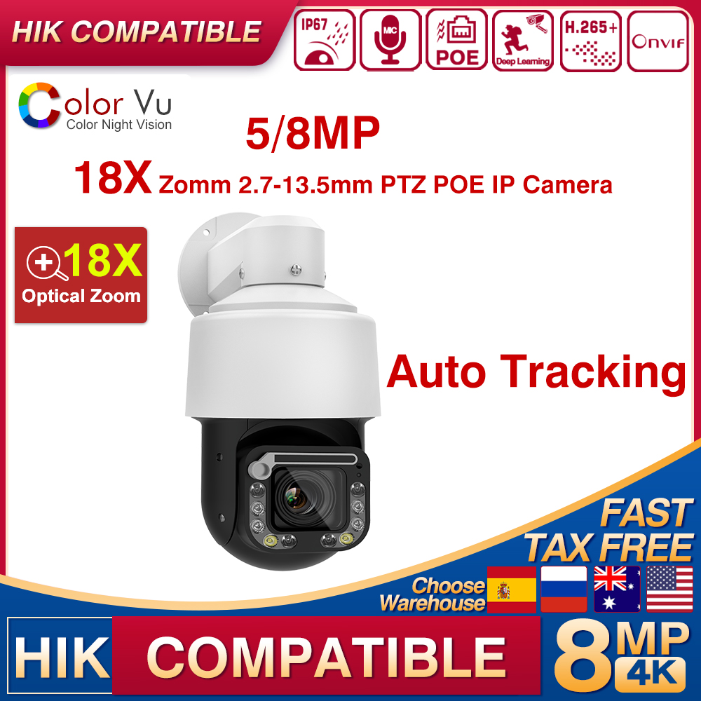 Hikvision-kompatible 4K 8MP PO – Outdoor Lighting Track Bewertung und Preis